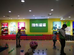 -阿布溜溜(同曦假日百货店)