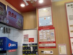 -塔斯汀中国汉堡(白云京溪地铁站店)