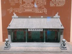 -中国京杭大运河博物馆