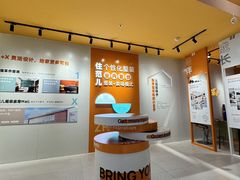 -住范儿家装·整体家装·装修设计