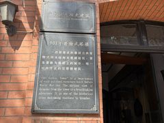 -良友书坊(安徽路店)