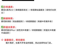 -南屏步行街