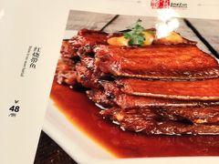 -京尊烤鸭店JINGZUN(春秀路店)