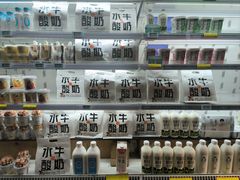 -梦之岛百货(水晶城店)