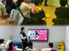 -英孚教育青少儿(滨江中心)