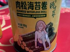 -星聚会KTV(北京世贸天阶店)