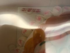 -好利来(万卉路店)