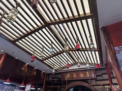 -茂盛小吃(蓝田店)
