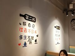 大堂-忆口香龙虾(珠海夏湾老店)