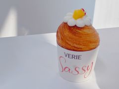 芒果椰子可芬小脑袋-VERIE BAKEHOUSE