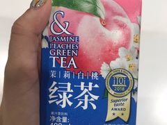 -全家便利店(南峰中心店)