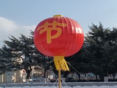 -大连人民广场
