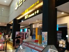 -万达影城(白云万达广场IMAX店)