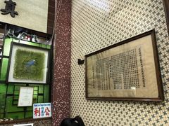 -公利真料竹蔗水(中环店)
