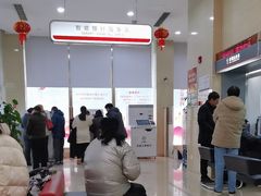 -中国工商银行(长寿路支行)