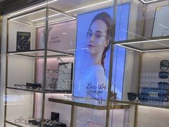 -世纪大明眼镜·蔡司战略授权店(汉街店)