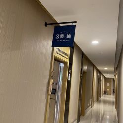 点击看大图 -3美·绘 日式美甲美睫