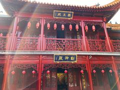 -钦赐仰殿道观
