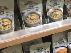 -MUJI无印良品(扬名广场2期店)