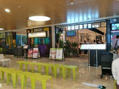 -皇庭广场(福华三路店)