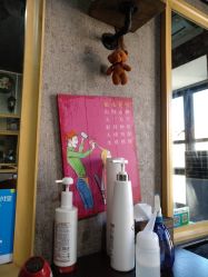 -美奇丝私人定制