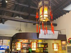 大堂-三林本帮馆(中林街店)