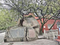 -乌山风景区