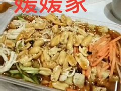 -媛媛家秘制鸡丝凉皮(陆慕店)