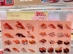 -争鲜回转寿司(太阳宫凯德PLUS店)