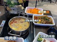 -盒马鲜生(文景博乐里购物广场店)