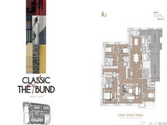 -融创·外滩壹号院