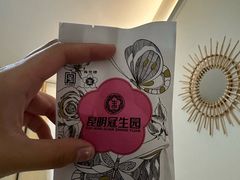 -昆明冠生园·鲜花饼·面包蛋糕(老街店)