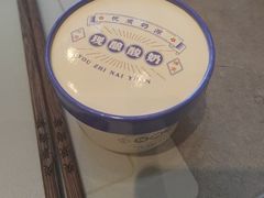 -奕景海鲜酒家· 大连海鲜(星海广场店)