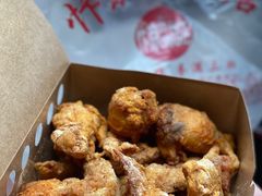 -阿捡忭京炸鸡(韭菜园总店)