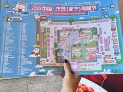 -南宁国际会展中心