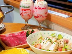 -橘酱餐厅