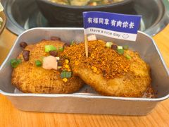 -黔三一夺夺粉酸汤火锅(百信店)