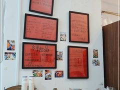 -袁妈红豆汤(重庆总店)