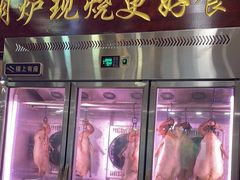 -盛品鲜东莞烧鹅濑粉(杨箕店)