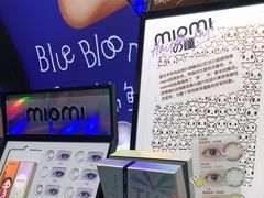 -miomi米欧米美瞳隐形眼镜(大兴荟聚店)