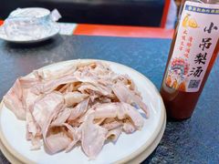 白水羊头-老北京胡同味道二荤铺(酒仙桥店)