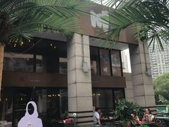 -一个叫川的地方(麒麟新天地店)