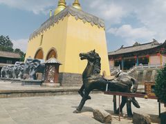 -天龙八部武侠城