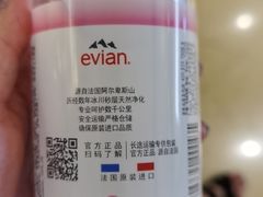 -卡地亚(太古汇精品店)