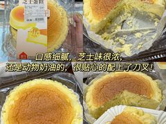 -盒马鲜生(皇庭广场店)