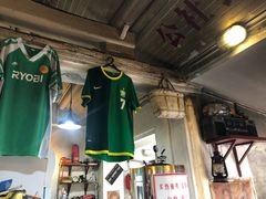 -炙热童年·老北京炙子烤肉(南锣鼓巷店)