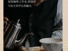 -成都银泰中心in99