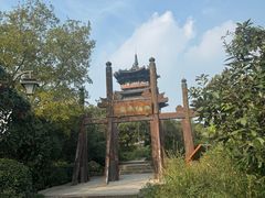 -杭州半山国家森林公园