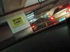 -中山公园-龙之梦停车场