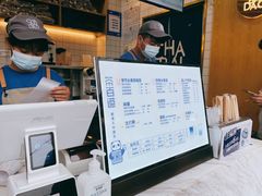 -茶百道(百脑汇店)